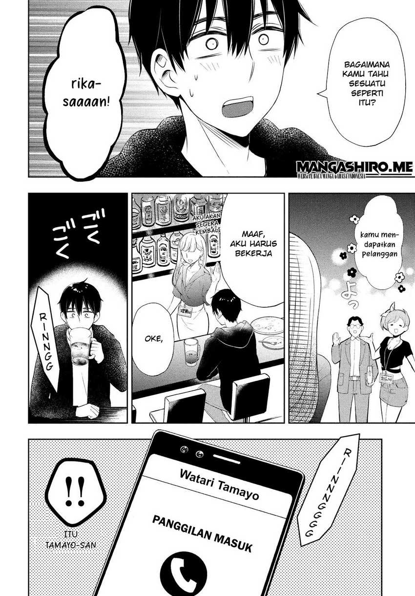 Watari-kun no xx ga Houkai Sunzen chapter 63 halaman 12
