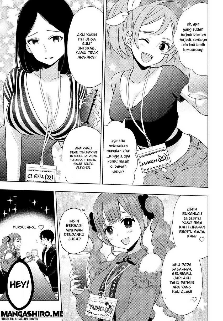 Watari-kun no xx ga Houkai Sunzen chapter 63 halaman 4