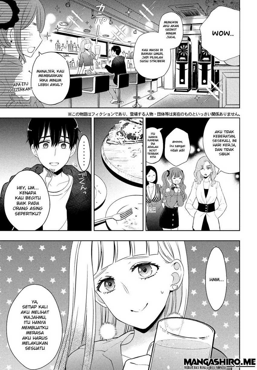Watari-kun no xx ga Houkai Sunzen chapter 63 halaman 7