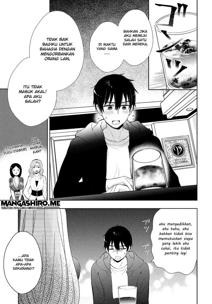 Watari-kun no xx ga Houkai Sunzen chapter 63 halaman 9