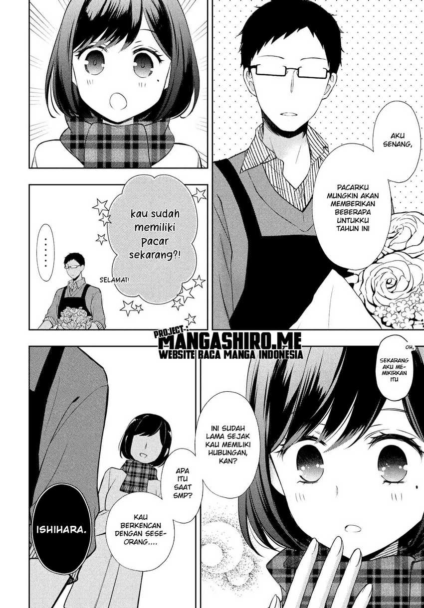 Watari-kun no xx ga Houkai Sunzen chapter 66 halaman 16