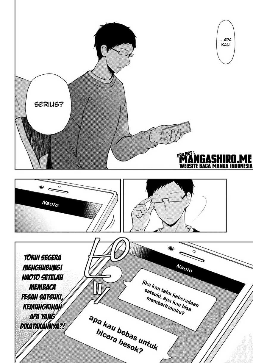 Watari-kun no xx ga Houkai Sunzen chapter 66 halaman 32