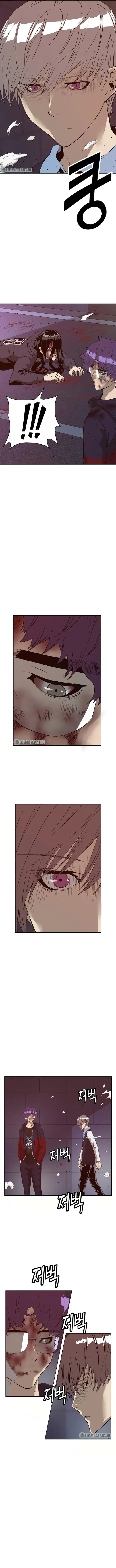 Weak Hero chapter 227 halaman 4