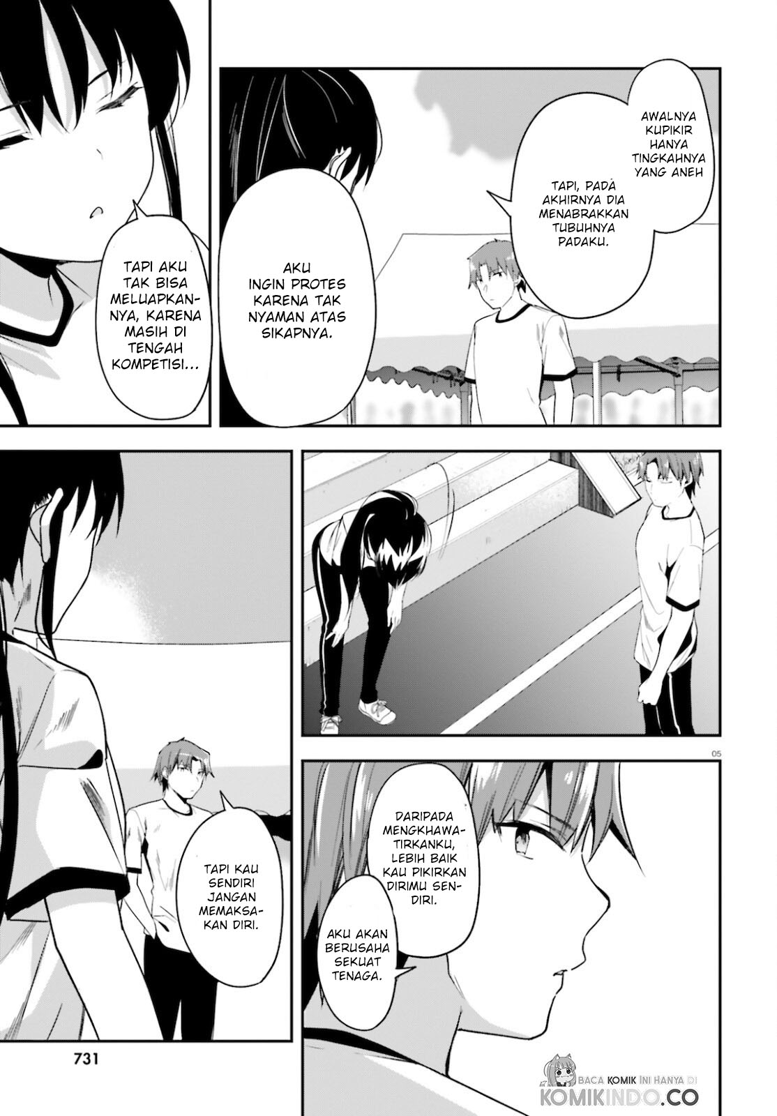 Youkoso Jitsuryoku Shijou Shugi no Kyoushitsu e chapter 67 halaman 6