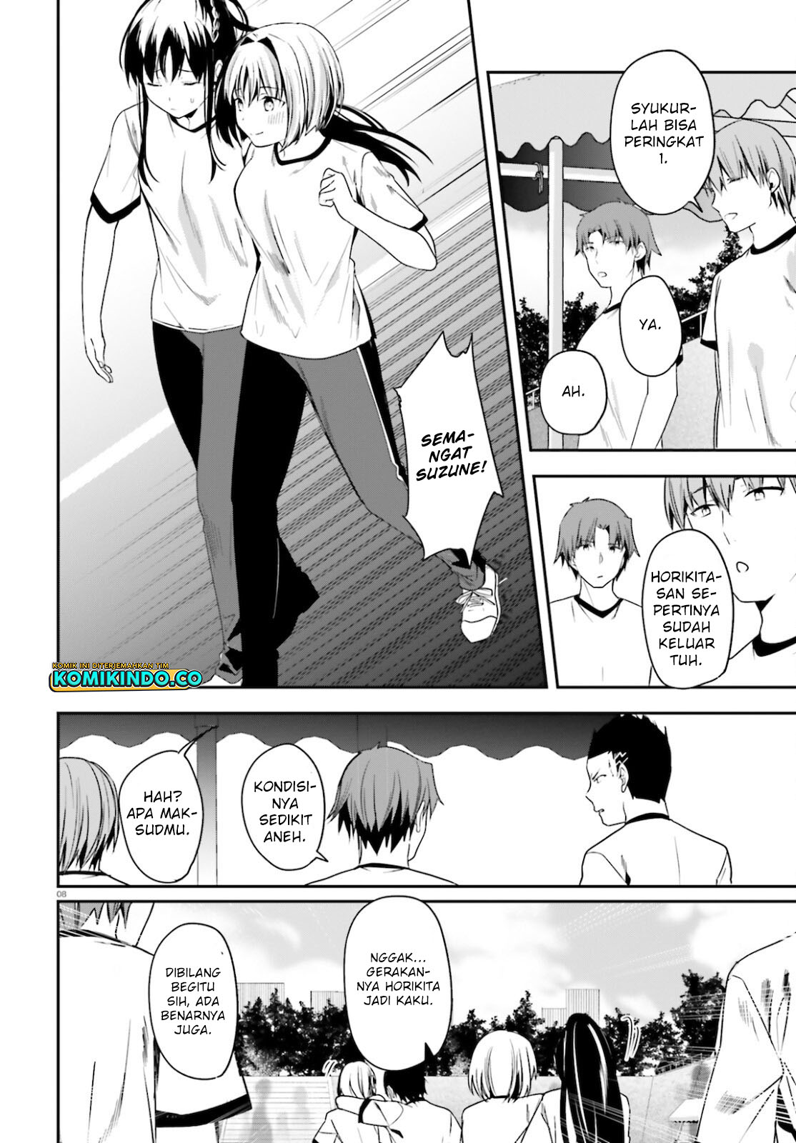 Youkoso Jitsuryoku Shijou Shugi no Kyoushitsu e chapter 67 halaman 9