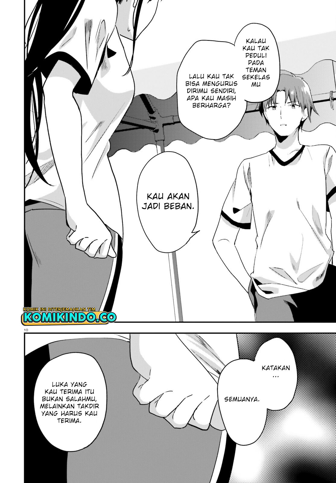 Youkoso Jitsuryoku Shijou Shugi no Kyoushitsu e chapter 71 halaman 11