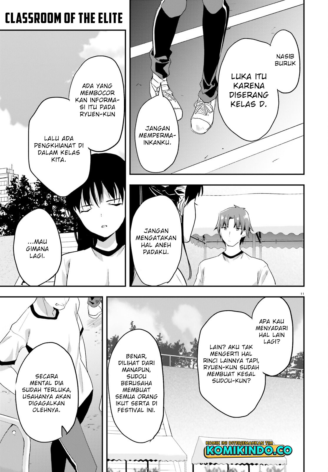 Youkoso Jitsuryoku Shijou Shugi no Kyoushitsu e chapter 71 halaman 12