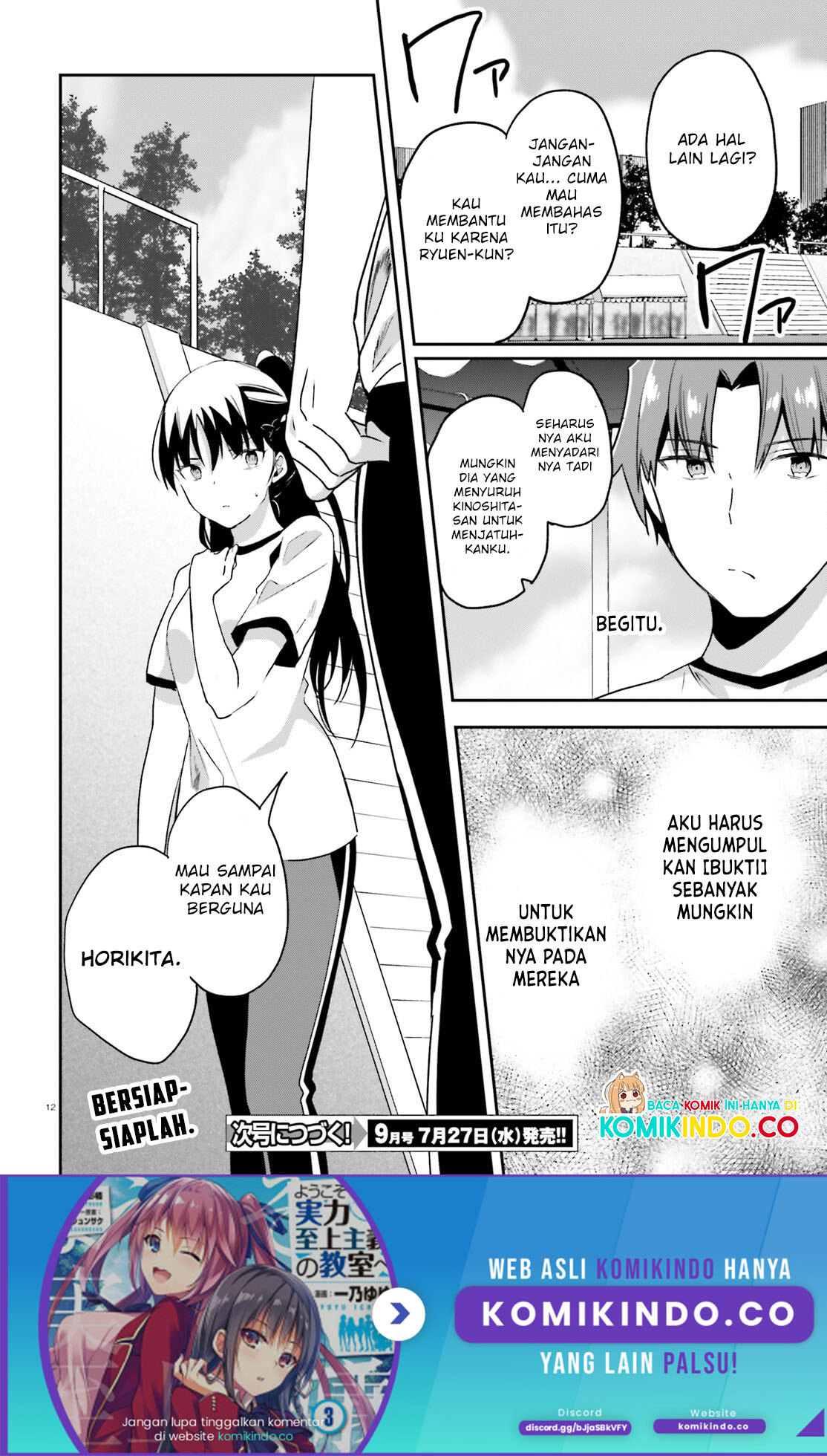 Youkoso Jitsuryoku Shijou Shugi no Kyoushitsu e chapter 71 halaman 13