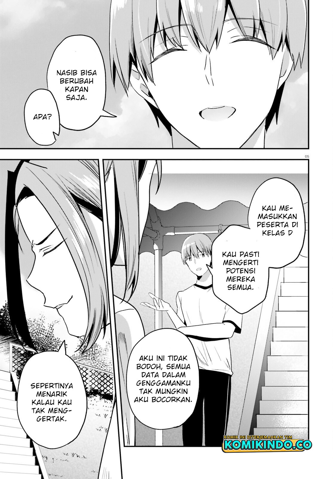 Youkoso Jitsuryoku Shijou Shugi no Kyoushitsu e chapter 71 halaman 6