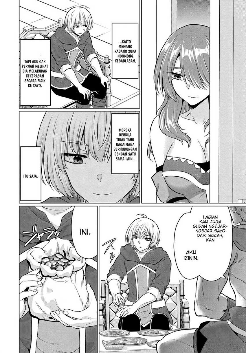 Yuusha Ni Zenbu Ubawareta Ore Wa Yuusha No Hahaoya To Party Wo Kumimashita! chapter 11 halaman 12