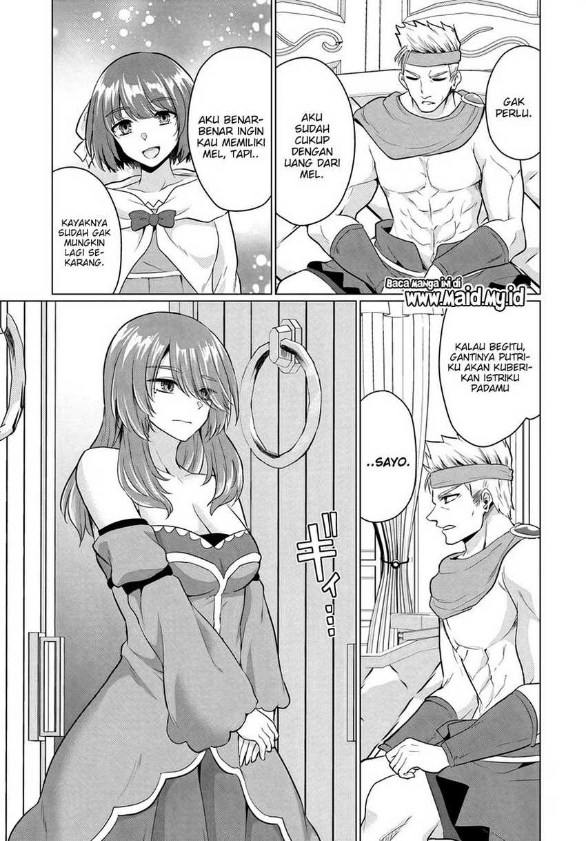 Yuusha Ni Zenbu Ubawareta Ore Wa Yuusha No Hahaoya To Party Wo Kumimashita! chapter 11 halaman 13