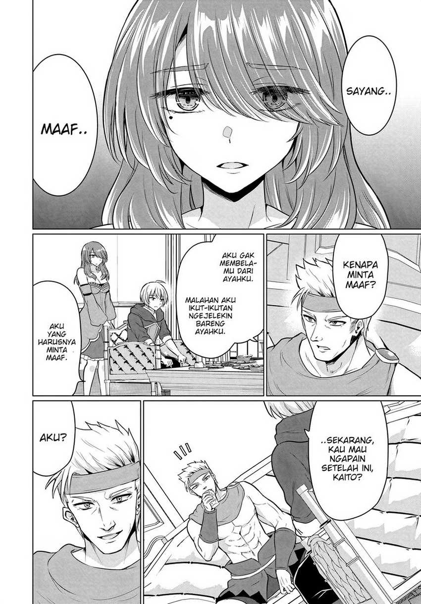 Yuusha Ni Zenbu Ubawareta Ore Wa Yuusha No Hahaoya To Party Wo Kumimashita! chapter 11 halaman 14