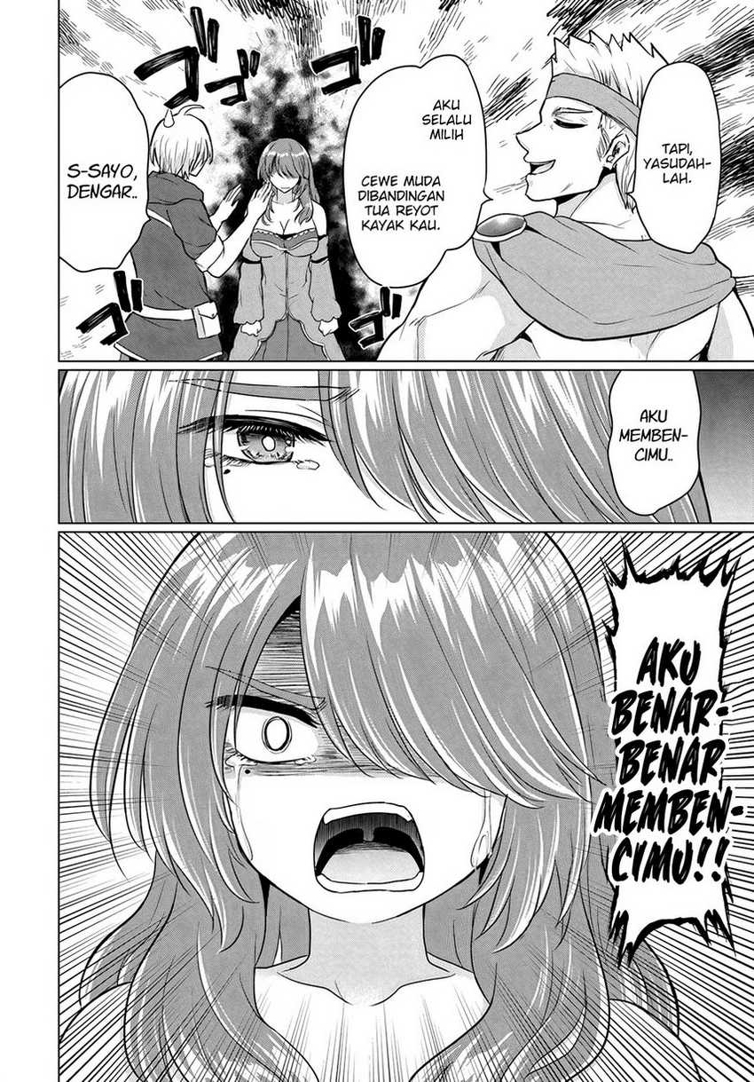 Yuusha Ni Zenbu Ubawareta Ore Wa Yuusha No Hahaoya To Party Wo Kumimashita! chapter 11 halaman 16