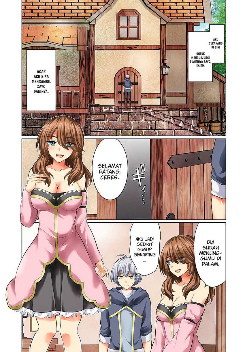 Yuusha Ni Zenbu Ubawareta Ore Wa Yuusha No Hahaoya To Party Wo Kumimashita! chapter 11 halaman 4