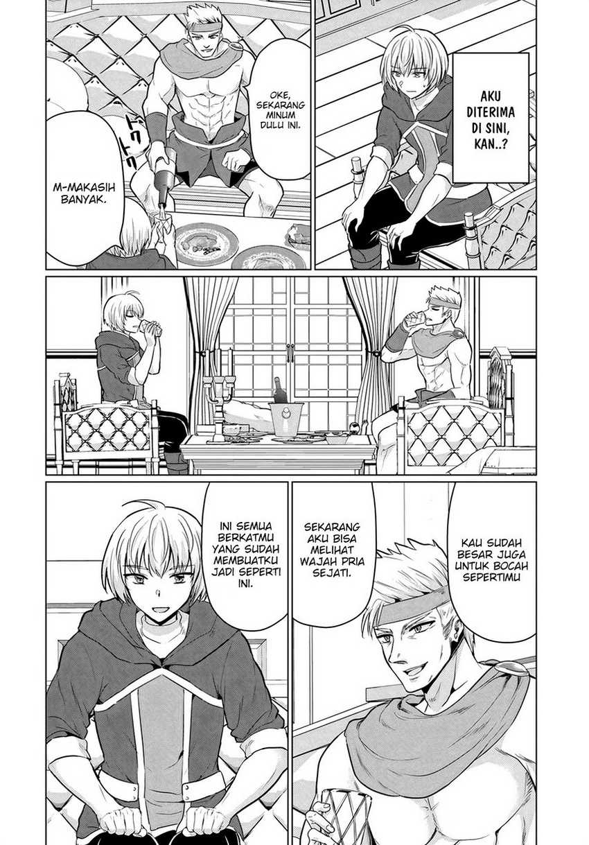 Yuusha Ni Zenbu Ubawareta Ore Wa Yuusha No Hahaoya To Party Wo Kumimashita! chapter 11 halaman 6