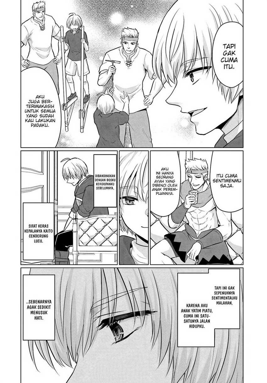 Yuusha Ni Zenbu Ubawareta Ore Wa Yuusha No Hahaoya To Party Wo Kumimashita! chapter 11 halaman 8